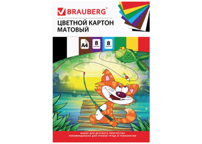 Картон цветной А4 немелованный Brauberg, 8 цветов, 8 л., немелованный, «Кот-рыболов»