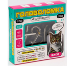 Игра-головоломка металлическая «Бася», 3+