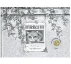 Книга детская «Потерялся кот» (Найвэнь Г.), 16 л., 0+