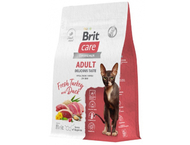 Корм сухой Brit Care Superpremium Cat Adult Delicious Taste (для взрослых привередливых кошек)