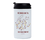 Термостакан Sima-Land, 300 мл, «Уже отмечаю» Термостакан Sima-Land, 300 мл, «Уже отмечаю»