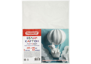 Картон белый односторонний А4 «Пифагор», 5 л., немелованный, «Котик на воздушном шаре»