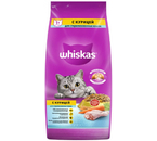 Корм сухой Whiskas (для стерилизованных кошек и котов), 5 кг, подушечки с курицей