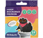 Мелки восковые «Творческие котики», 24 цвета, 24 шт., диаметр 7 мм, длина 90 мм