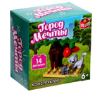 Конструктор «Город мечты», 14 деталей, «Кошечка под деревом», 6+