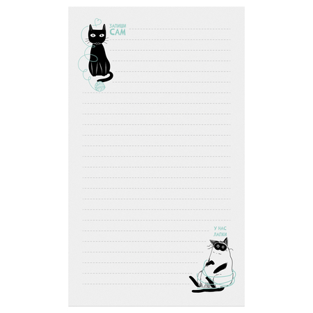 Блок бумаги для заметок Meshu, 100*170 мм, 1 блок*50 л., проклеенный, Freak Cats