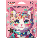 Фломастеры Kitty Stickers, 12 цветов, толщина линии 1 мм, вентилируемый колпачок