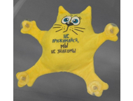 Автоигрушка на присосках Sima-Land