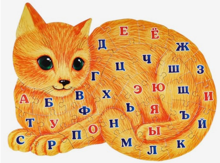 Игра развивающая «Алфавит-пазл», 34 элемента, 280*220 мм, «Котенок», 3+