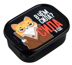 Ланч-бокс прямоугольный Sima Land, 0,5 л, «В чём сила?»