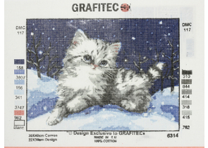 Набор для вышивания «Основа с рисунком» Grafitec, 40×30 см, «Котенок» Набор для вышивания «Основа с рисунком» Grafitec, 40×30 см, «Котенок»