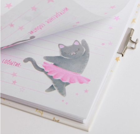 Блокнот на замочке детский «Для самой милой», А6, 50 л. Блокнот на замочке детский «Для самой милой», А6, 50 л.