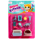 Набор игровой «Милые котики», ассорти