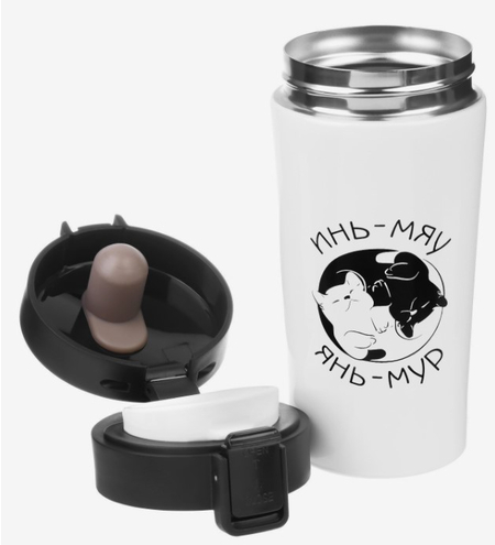 Термостакан Sima-Land, 380 мл, «Инь-Мяу», с ситечком