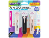 Нож канцелярский Brauberg Hobby Нож канцелярский Brauberg Hobby