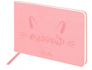 Еженедельник датированный на 2026 год Brauberg Imprint Еженедельник датированный на 2026 год Brauberg Imprint