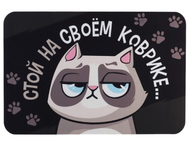 Коврик придверный резиновый Sima-Land