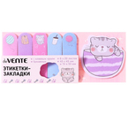 Закладки-разделители бумажные с липким краем deVente, 6 блоков×20 л. (45×45 мм и 15×50 мм), Grey Cat