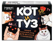 Игра настольная «Кот и Туз»