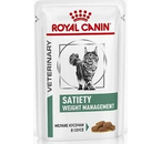 Корм влажный Royal Canin Diabetic Feline (для кошек при диабете), 85 г