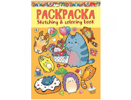 Раскраска-книжка «Я рисую» Раскраска-книжка «Я рисую»