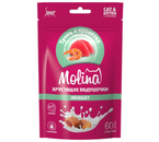 Лакомство для кошек Molina, 60 г, Urinary, хрустящие подушечки с начинкой из тунца и креветок Лакомство для кошек Molina, 60 г, Urinary, хрустящие подушечки с начинкой из тунца и креветок
