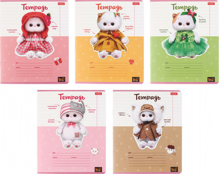 Тетрадь школьная А5, 12 л. на скобе Hatber «Кошечка Лили», 165*200 мм, линия, ассорти