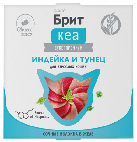Корм влажный «Брит Кеа» (для взрослых кошек), 75 г, «Индейка и тунец в желе» Корм влажный «Брит Кеа» (для взрослых кошек), 75 г, «Индейка и тунец в желе»