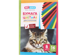 Бумага цветная двусторонняя А4 ArtSpace, 8 цветов×2, 16 л., типографская (45 г/м²) Бумага цветная двусторонняя А4 ArtSpace, 8 цветов×2, 16 л., типографская (45 г/м²)