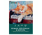 Бумага для гуаши и акрила в папке Brauberg Art Classic, А4 (210*297 мм), 10 л., 235 г/м2, Art «Кот-музыкант»