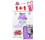 Корм сухой Brit Care Superpremium Kitten Healthy Growth (для котят, беременных и кормящих кошек), 400 г×2 шт., индейка Корм сухой Brit Care Superpremium Kitten Healthy Growth (для котят, беременных и кормящих кошек), 400 г×2 шт., индейка