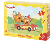 Пазлы Step Puzzle Maxi Пазлы Step Puzzle Maxi