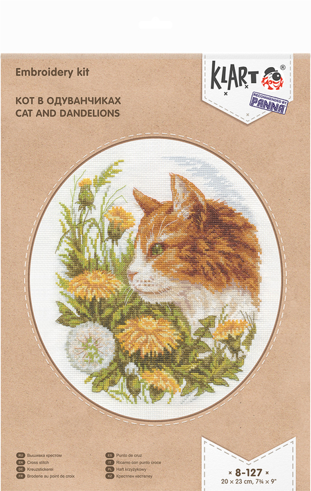 Набор для вышивания Klart, «Кот в одуванчиках», 8-127