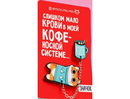 Набор значков «Котик»