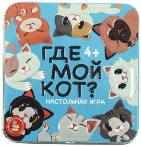 Игра настольная «Где мой кот?», 4+