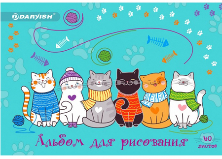 Альбом для рисования А4 Darvish, 40 л., «Очаровательные котята»