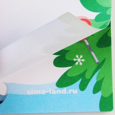 Блок бумаги для записей с отрывными листами Sima-Land, 125*75 мм, 50 л., «Чудеса рядом»