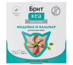 Корм влажный «Брит Кеа» (для взрослых кошек), 75 г, «Индейка и кальмар в желе» Корм влажный «Брит Кеа» (для взрослых кошек), 75 г, «Индейка и кальмар в желе»