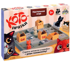 Игра настольная «Котопрятки», 1 игрок, 5+