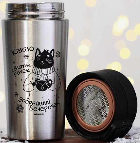 Термостакан с кнопкой «Уют», 350 мл Термостакан с кнопкой «Уют», 350 мл