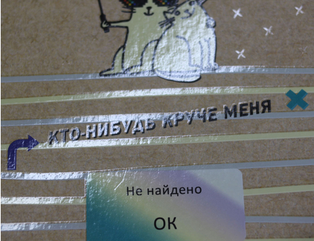 Тетрадь общая А5, 200 л. на кольцах BG «Круче меня - нет!», 165*215 мм, клетка + набор шариковых ручек Berlingo X Gold-2 шт.(синие)