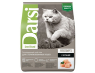 Корм сухой Darsi Sterilised (для стерилизованных кошек)