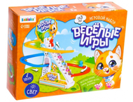 Набор игровой «Весёлые игры»