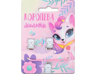 Набор детской бижутерии Sima-Land Набор детской бижутерии Sima-Land