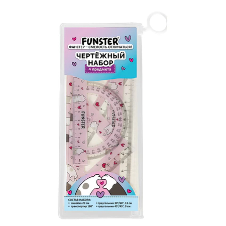 Набор чертежный Funster, 4 предмета, Kitten Paws Набор чертежный Funster, 4 предмета, Kitten Paws