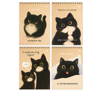 Блокнот на гребне BG А5, 140×200 мм, 60 л., клетка, «Настроение - кот», ассорти