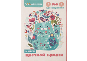 Бумага цветная односторонняя А4 Workmate, 8 цветов, 8 л., немелованная, «Котик»