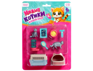 Набор игровой «Милые котики»