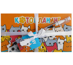 Набор подарочный «Котопланинг» (планинг и ручка), 2 предмета