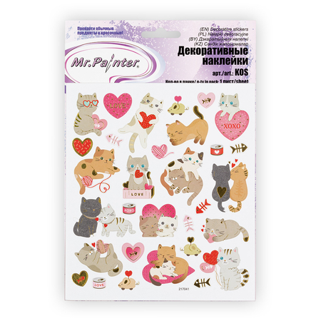 Наклейки декоративные Mr.Painter KOS, 15*16 см, «Котики» №078